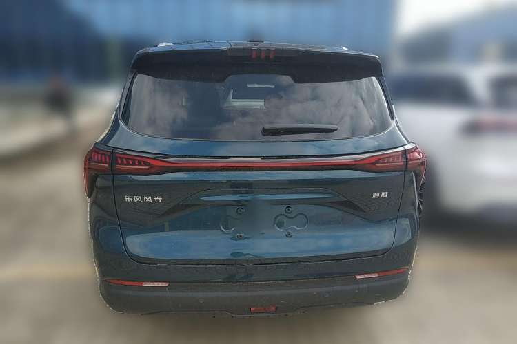 Used FORTHING Yacht 2022 1.5T DCT Chasing Wind Edition Rear