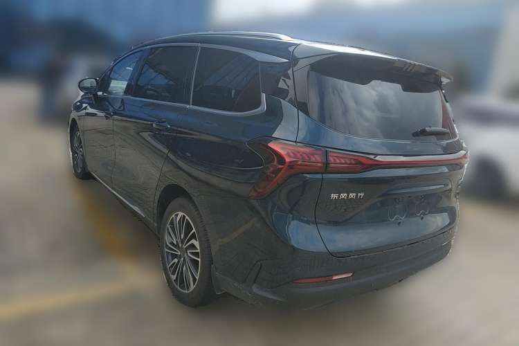 Used FORTHING Yacht 2022 1.5T DCT Chasing Wind Edition Rear Left 45 Deg