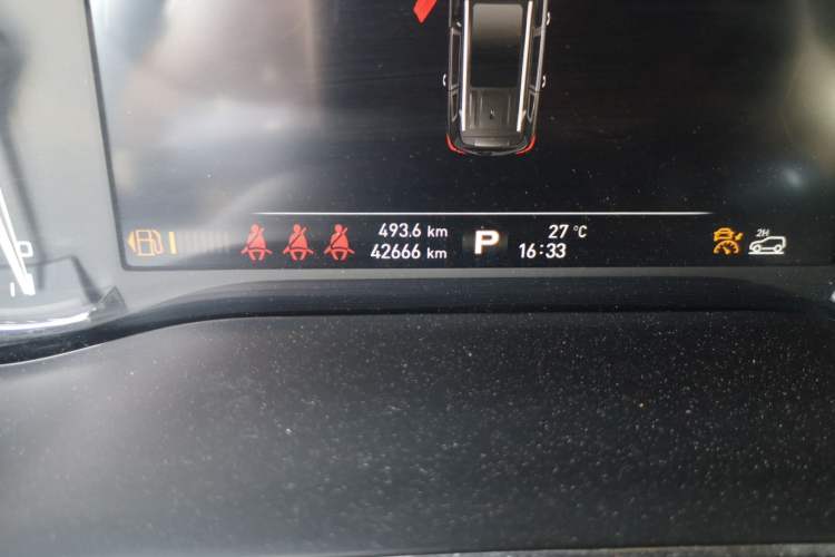 Used Roewe RX8 2018 30T Smart Connectivity All-Wheel Drive Supreme Edition
