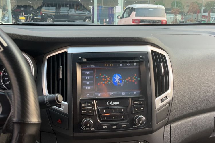 Used Dongfeng Aeolus AX3 2016 1.5L Automatic Shangkue Model