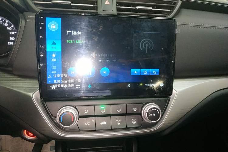 Used Honda Envix 2019 180TURBO CVT Enjoyment Edition China VI
