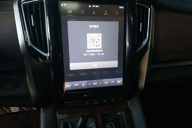 Used FORTHING M7 2021 1.8T Manual Luxury Model
