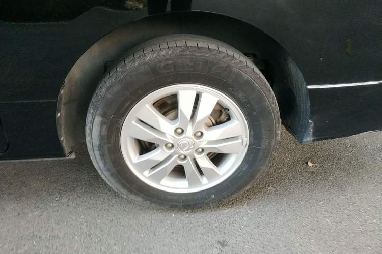 Used FORTHING M7 2021 1.8T Manual Luxury Model
