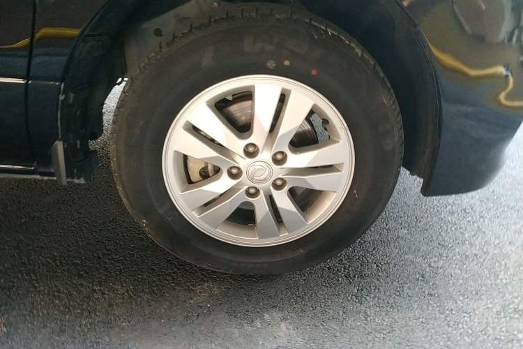 Used FORTHING M7 2021 1.8T Manual Luxury Model
