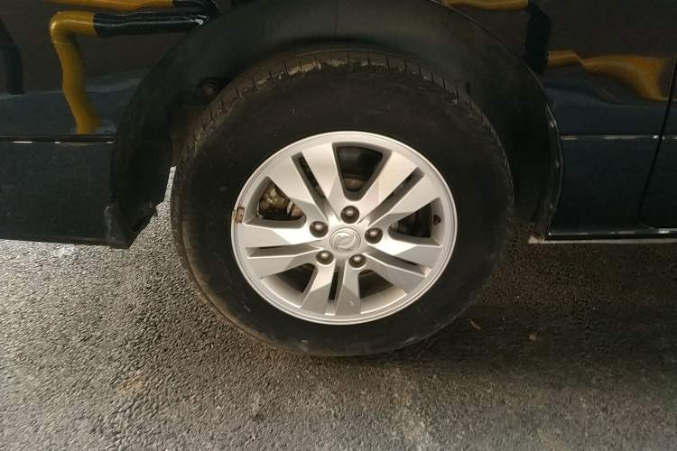 Used FORTHING M7 2021 1.8T Manual Luxury Model
