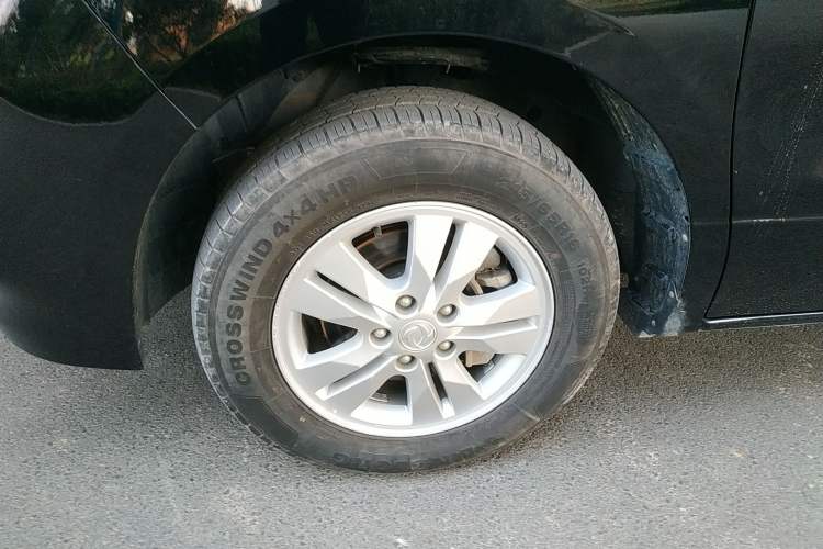 Used FORTHING M7 2021 1.8T Manual Luxury Model
