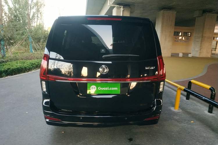 Used FORTHING M7 2021 1.8T Manual Luxury Model
