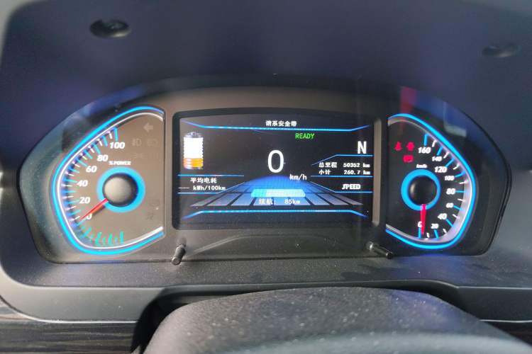 Used BAIC New Energy EX 2018 EX360 New Style Edition Instrument Cluster