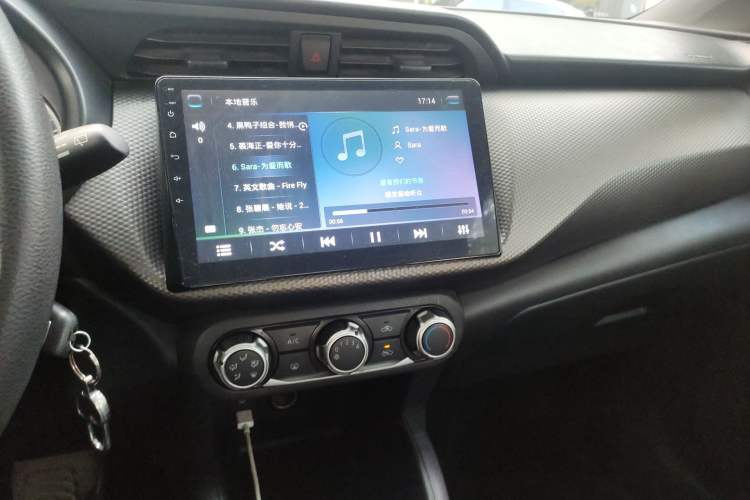 Used Nissan Kicks 2017 1.5L Manual Cool Dynamic Edition
