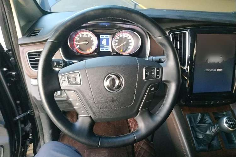 Used FORTHING M7 2021 1.8T Manual Luxury Model
