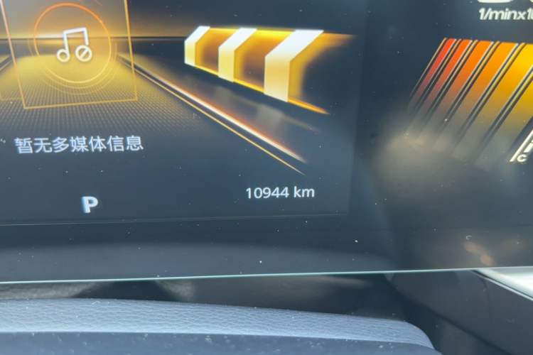 Used MG 5 Scorpio 2022 1.5T Luxury Edition