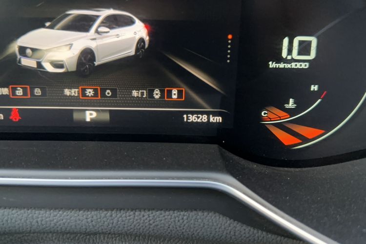 Used MG 6 2020 1.5T Automatic Trendsetting Luxury Edition