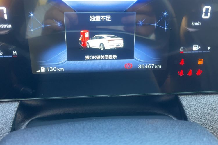 Used Bestune B70 2021 1.5T Automatic Enjoyment Model
