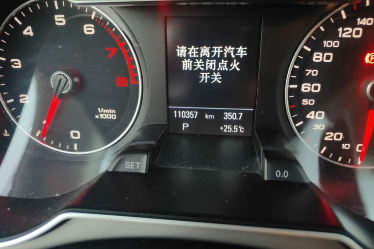 Used Audi A4 2014 40 TFSI allroad quattro plus version
