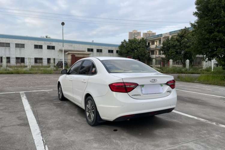 Used Chery Arrizo 7 2015 1.6L CVT ZhiShang Edition
