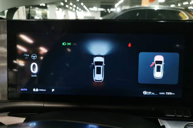 Used Roewe RX9 2023 2.0T Four-Wheel Drive Luxury Edition