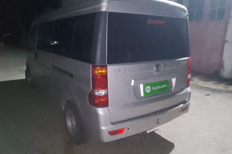 Used Dongfeng Xiaokang EC36 2020 Standard Model CATL Battery