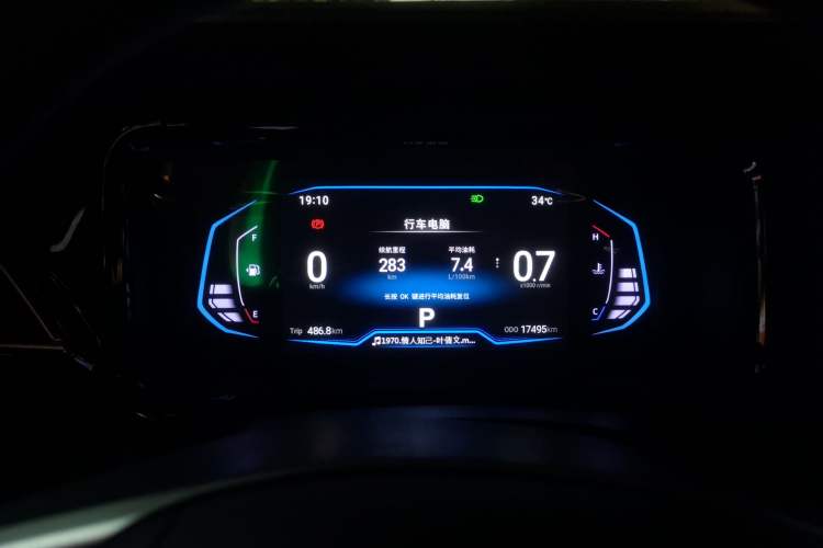 Used Cowin Xuanjie 2021 1.5L CVT Enjoyment Edition Odometer Close Up