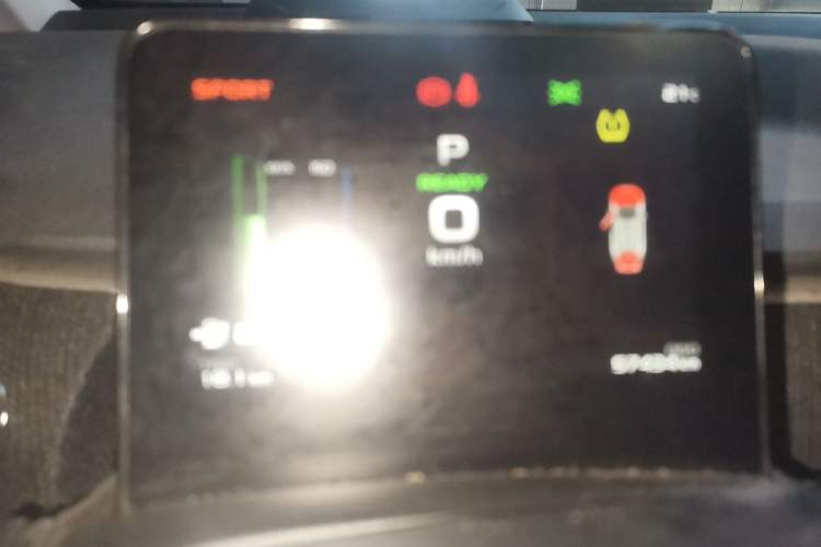 Used Geometry C 2020 Premium Range Version 400 KM C+