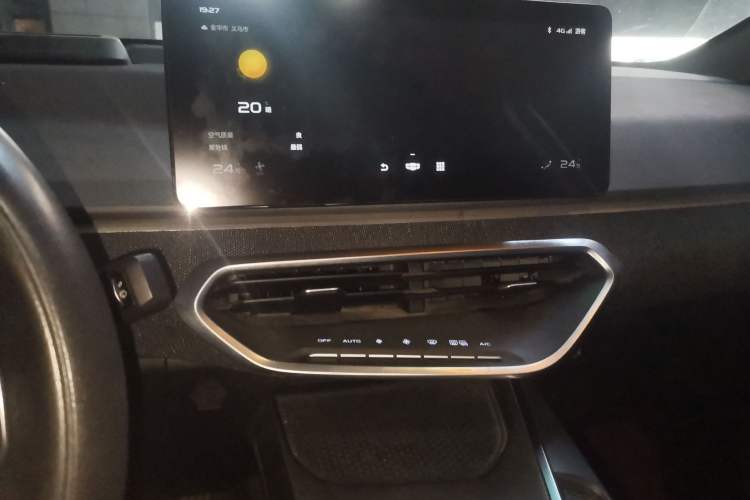 Used Geometry C 2020 Premium Range Version 400 KM C+