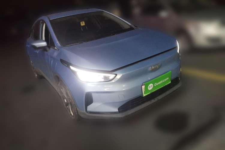 Used Geometry C 2020 Premium Range Version 400 KM C+