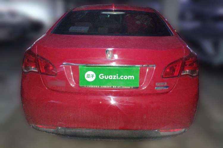 Used Roewe e550 2014 Flagship Edition
