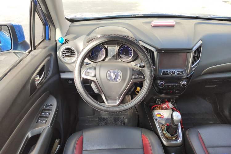 Used Changan CS15 2016 1.5L Manual Luxury Edition
