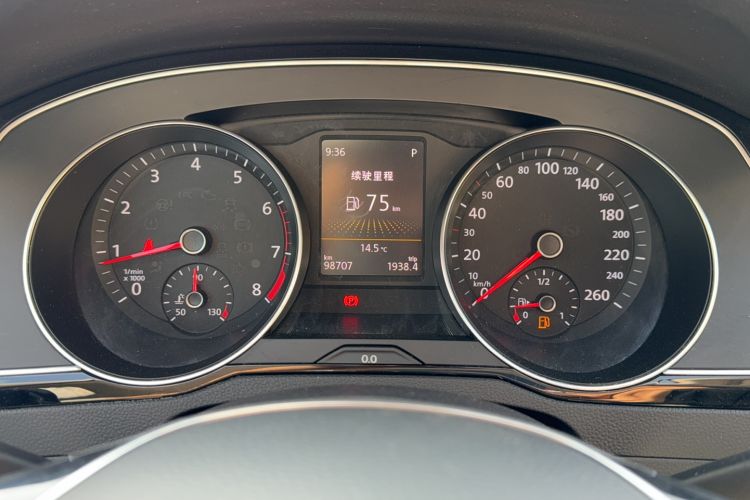 Used Volkswagen Variant 2018 280TSI Two-Wheel Drive Comfort Edition
