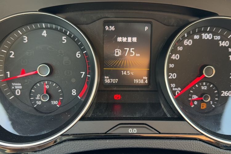 Used Volkswagen Variant 2018 280TSI Two-Wheel Drive Comfort Edition
