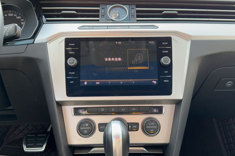 Used Volkswagen Variant 2018 280TSI Two-Wheel Drive Comfort Edition
