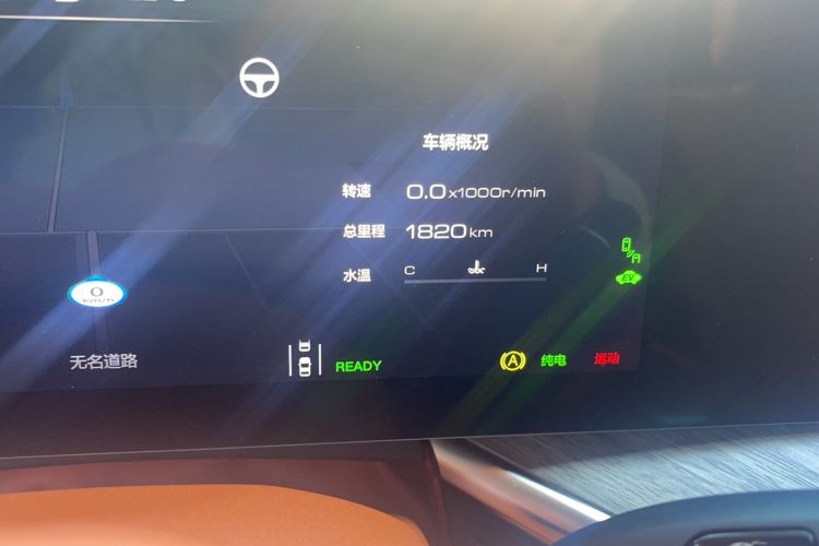 Used Wey Lanshan 2023 Four-Wheel Drive Ultra-Long Range Version