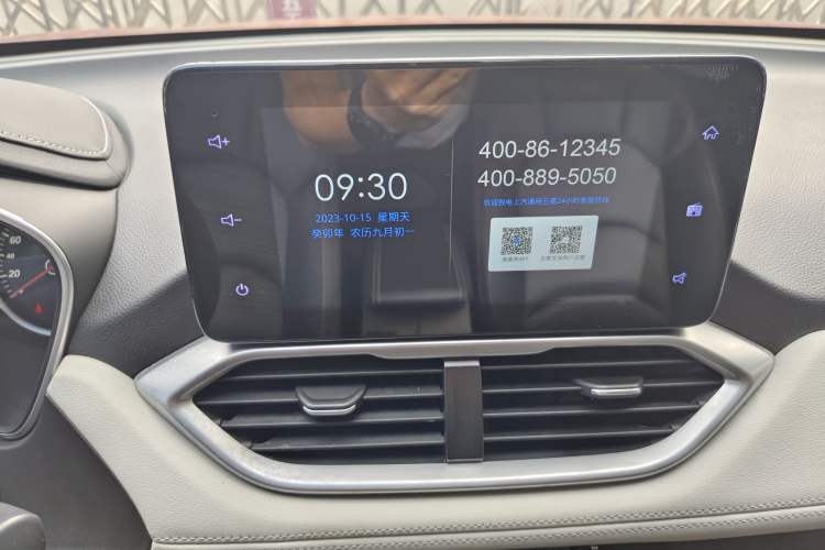 Used Baojun 530 2018 1.5T DCT Luxury Model China V
