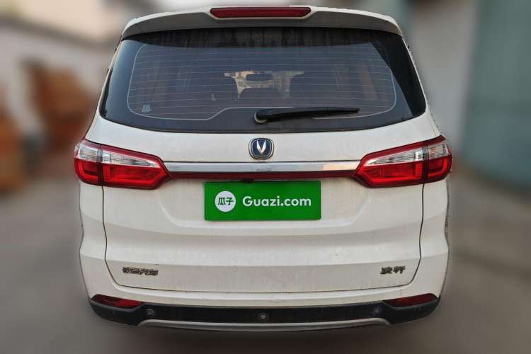 Used CHANGAN Lingxuan 2017 1.6L Manual Happiness Edition
