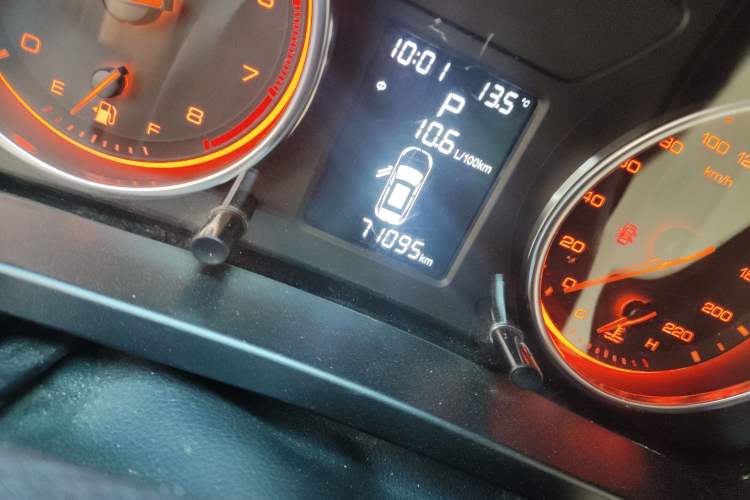 Used Hanteng X5 2018 1.5T CVT Luxury Edition