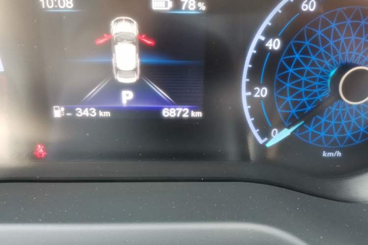 Used Hongqi E-QM5 2021 Charging Version Flagship Edition