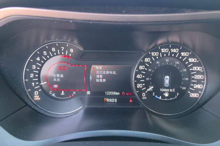 Used Lincoln MKZ 2014 2.0T Prestige Edition