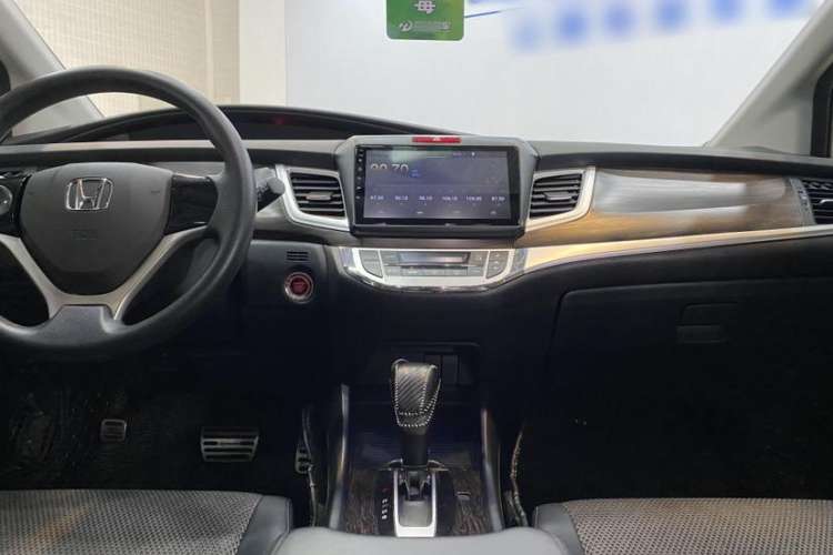 Used Honda Jade 2020 1.8L automatic Comfort version
