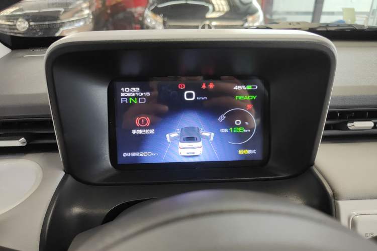 Used Wuling Hongguang MINIEV 2022 Convertible Model
