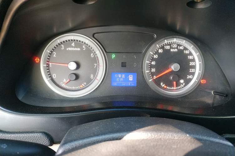 Used Geely Auto EC8 2011 2.0L Automatic Comfort Edition