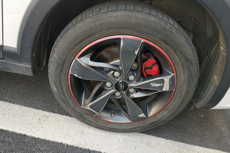 Used JAC Refine S3 2017 1.6L CVT Luxury Smart Model
