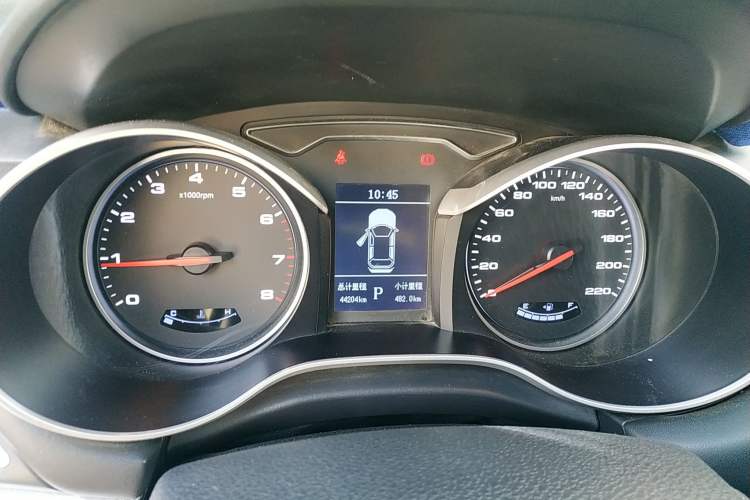 Used JAC Refine S3 2017 1.6L CVT Luxury Smart Model
