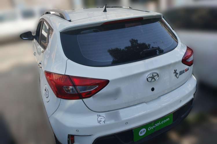 Used JAC Refine S2 2015 1.5L CVT Luxury Smart Version
