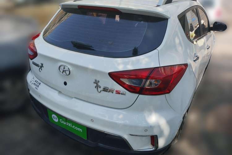 Used JAC Refine S2 2015 1.5L CVT Luxury Smart Version
