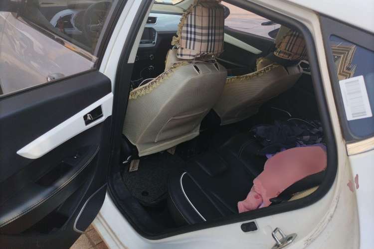 Used JAC Refine S2 2015 1.5L CVT Luxury Smart Version
