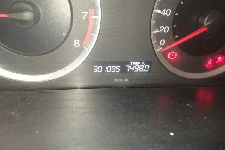 Used Honda Accord 2008 2.0L MT
