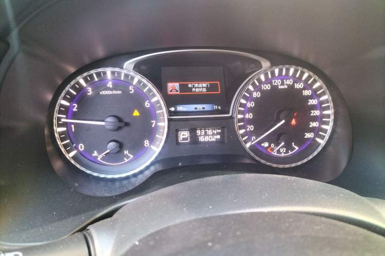 Used Infiniti JX 2013 JX35 4x4 All-Terrain Edition
