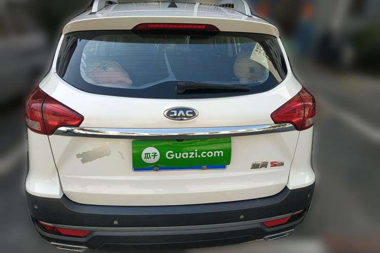 Used JAC Refine S3 2017 1.6L CVT Luxury Smart Model
