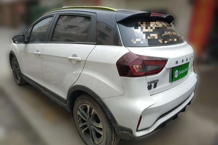 Used Geometry EX3 Kung Fu Cow 2021 Kungfu NiuNiu