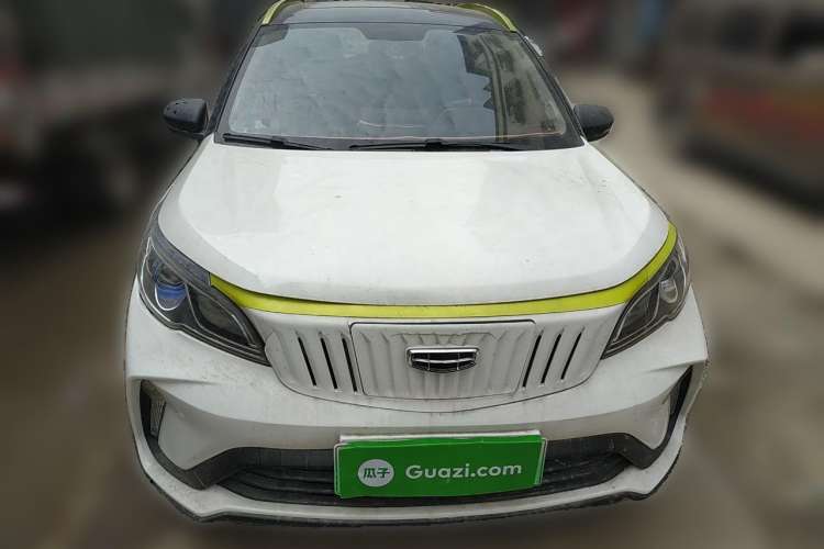 Used Geometry EX3 Kung Fu Cow 2021 Kungfu NiuNiu