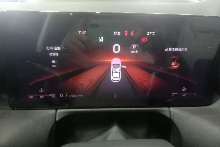 Used Hongqi HS3 2023 2.0T All-Wheel-Drive Youwei Version